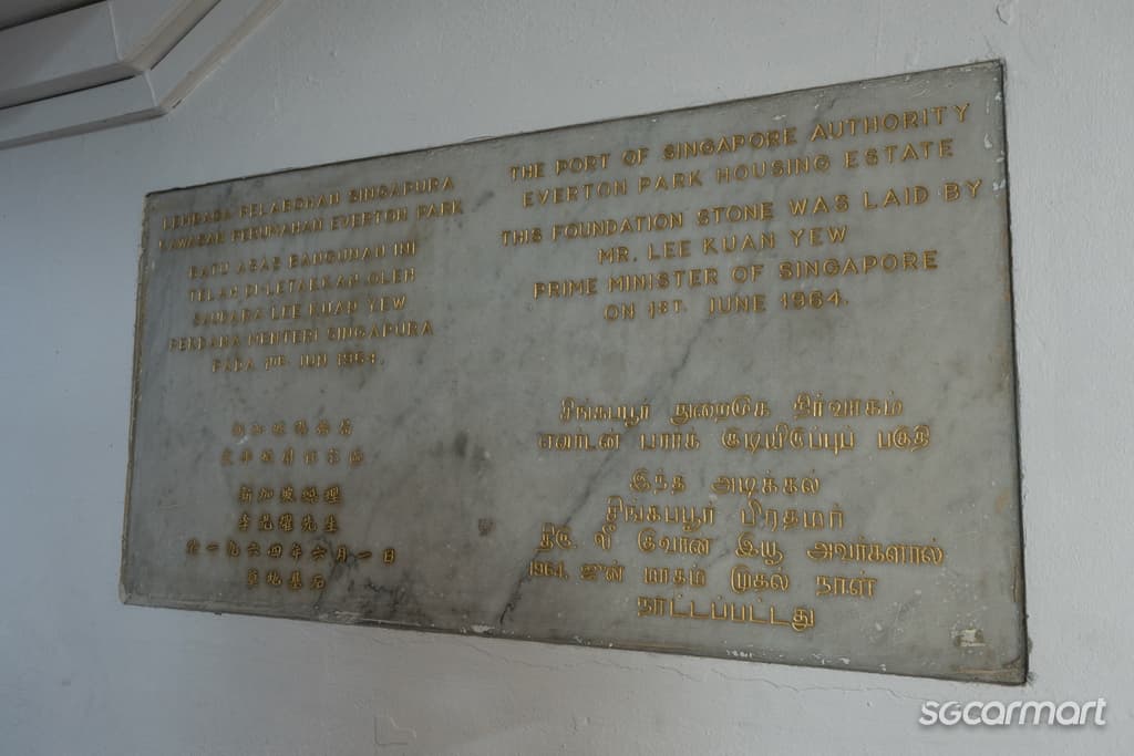 Gallery image 51