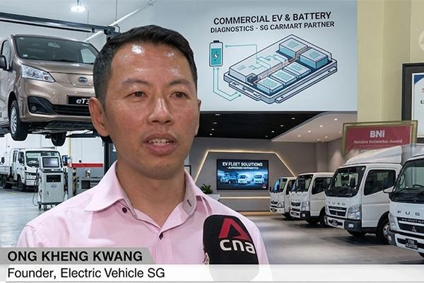 EVS now offers vehicle valuation services