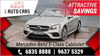 The ever-popular flagship model of the German Marque. Now available in the cabriolet variant. Attractive savings guaranteed.