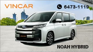 Get ready for huge savings with VINCAR! Don't miss out on our promotions and unbeatable discounts.