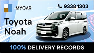 Spacious, efficient & family-ready 👨‍👩‍👧‍👦 Toyota Noah Hybrid delivers more!